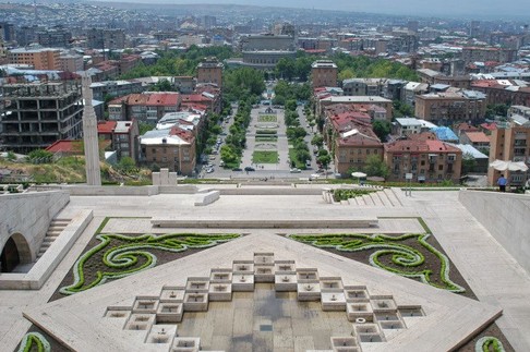 Смотровая площадка Ереван